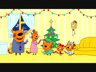 С Новым Годом!