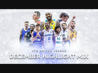 Сезон 2018/19 | Лучшие моменты декабря