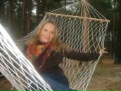 Фотография Прониной Светланы