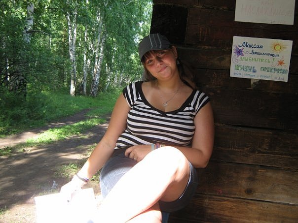 №13, Александра Сенникова, 35 лет, Иркутск №13, Александра Сенникова, 35 лет, Иркутск