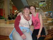 Фотография Куйбиной Ольги