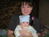 Фотография Хариной Юлии