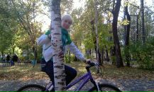 Фотография  