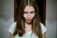 Фотография Зацаринной Марии