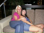 Фотография Смирновой Екатерины