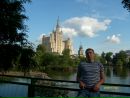 Фотография Иванова Руслана