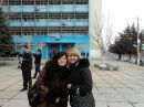 Фотография Мишкиной Евгении