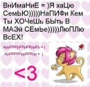 Ліля Мельник фотография #4 (источник - https://vk.com/id123584724)