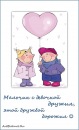Александр Κалинин фотография #3 (источник - https://vk.com/id133418614)