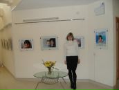 Фотография Грешной Ирины