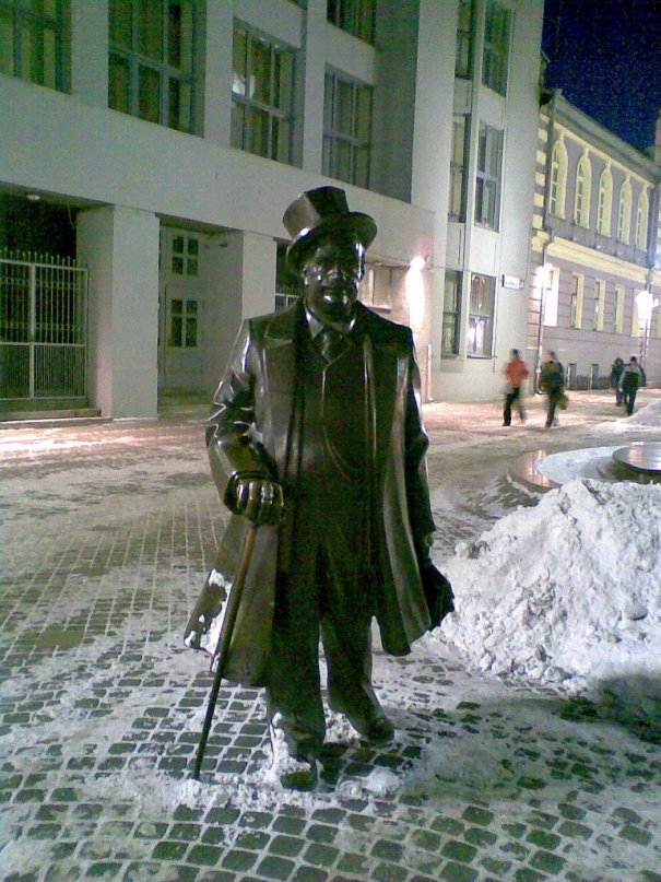 Александр Чертилин фотография #40