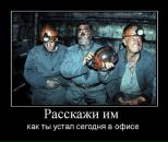 Фотография Закирова Руслана