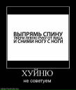 Христя :))) фотография #25 (источник - https://vk.com/id86757270)