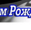 Иван Шкарандин фотография #24 (источник - https://vk.com/id153421202)