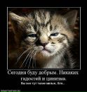 Юрій Шарамага фотография #30 (источник - https://vk.com/id79331680)