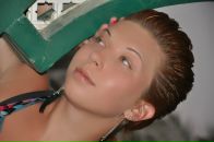 Фотография Мисливец Ульяны