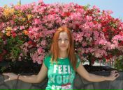 Фотография Савичевой Юлии