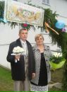 Іванна Стечак фотография #29 (источник - https://vk.com/id146768306)