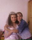 Наталя Голубінка фотография #4 (источник - https://vk.com/id62748945)