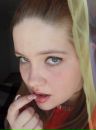 Фотография Козловой Кати