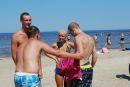 Макс Радионов фотография #5 (источник - https://vk.com/id71237272)