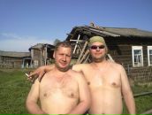 Фотография Братинкова Сергея