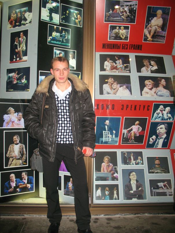 Дмитрий Янченко фотография #43