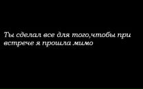 Вера Мальцева фотография #33 (источник - https://vk.com/id3606127)