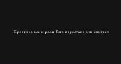 Вера Мальцева фотография #42 (источник - https://vk.com/id3606127)