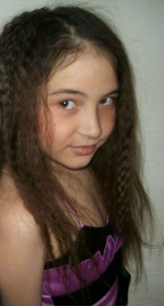 №10, Инзиля Латыпова №10, Инзиля Латыпова