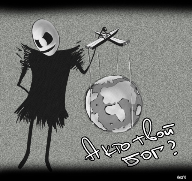 Стас Ткаченко фотография #6