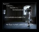 Лена Іващенко фотография #16 (источник - https://vk.com/id137820357)
