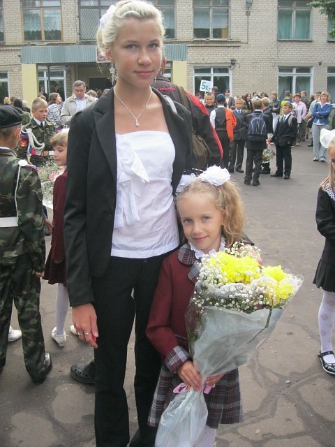 Полина Хрусталева фотография #47