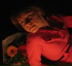 Фотография Гришаевой Ирины