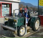 Фотография Аграновского Германа