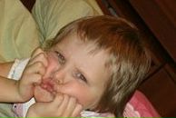 Фотография Широковой Надежды