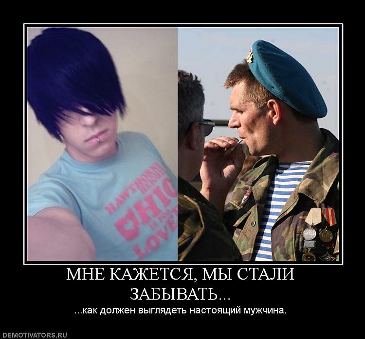 Дмитрий Тимофеев фотография #37
