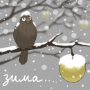 Фотография Титовой Юлии