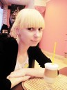 Ангєліна Колодич фотография #2 (источник - https://vk.com/id64709288)