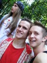 Вася Нагірняк фотография #35 (источник - https://vk.com/id60419867)