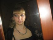 Фотография Леонтьевой Марины