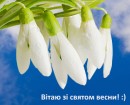 Юрій Сарабін фотография #45 (источник - https://vk.com/id8375381)