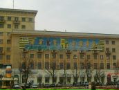 Ярослав Холоївський фотография #28 (источник - https://vk.com/id62532949)