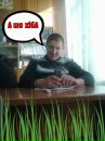 Дімон Оксентюк фотография #3 (источник - https://vk.com/id131712353)