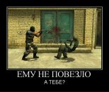 Фотография Синютина Даниила