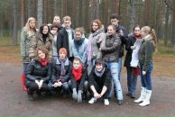 Фотография Щупко Александры