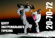 Фотография Никифорова Дениса