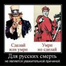 Фотография Соколова Евгения