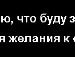 Віталій Шкільняк фотография #16 (источник - https://vk.com/id35637432)