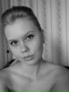 Фотография Эмма Балашова